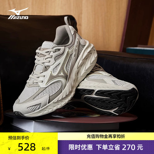 美津浓厚底缓震回弹跑鞋