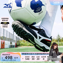 足球鞋 MORELIA Mizuno美津浓男秋冬碎钉抓地缓震飞盘鞋 PRO