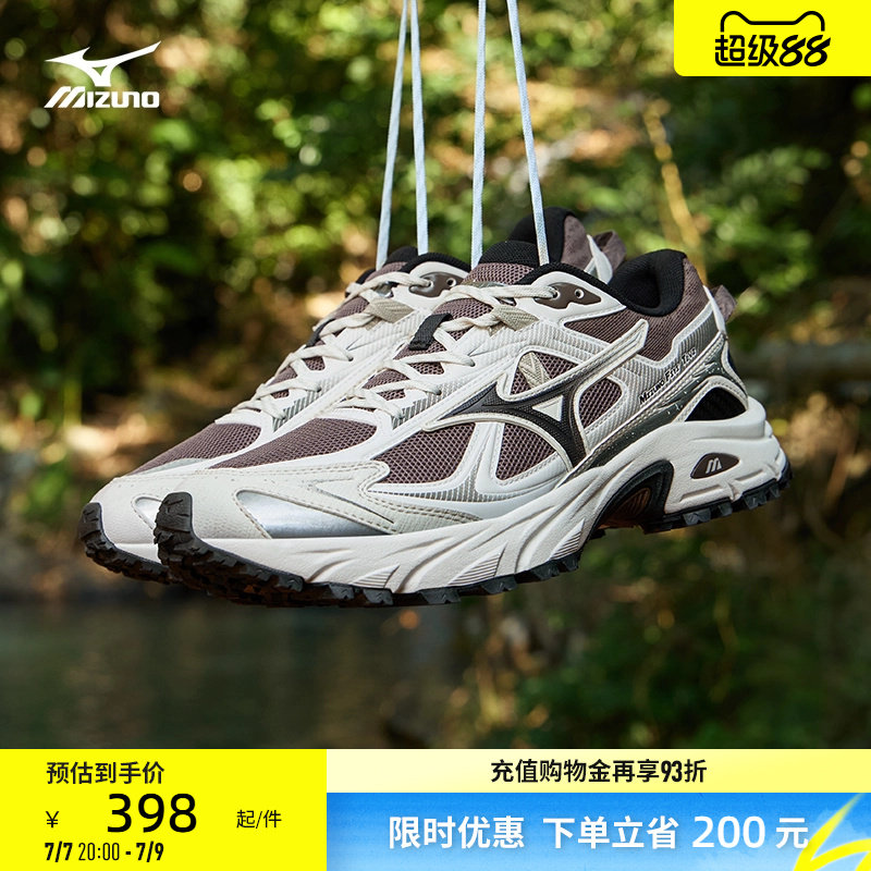 Mizuno美津浓26新款山系户外轻野鞋缓震跑步休闲鞋FIYI 