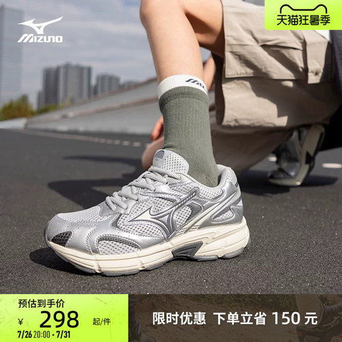经典配色，复古与流行结合，个性随心。