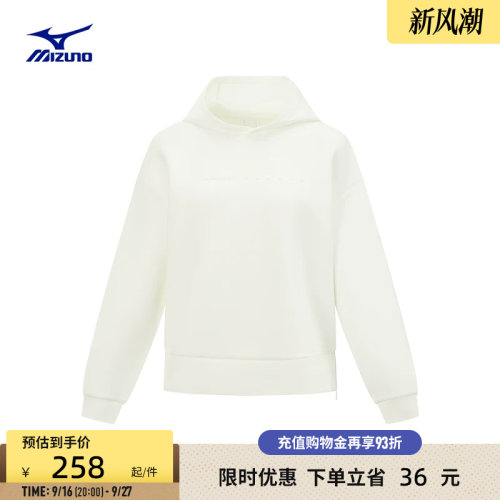 美津浓女子纯色针织套头衫