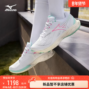 Mizuno美津浓新款春夏男女进阶型稳定支撑羽毛球鞋 WAVE FANG 2