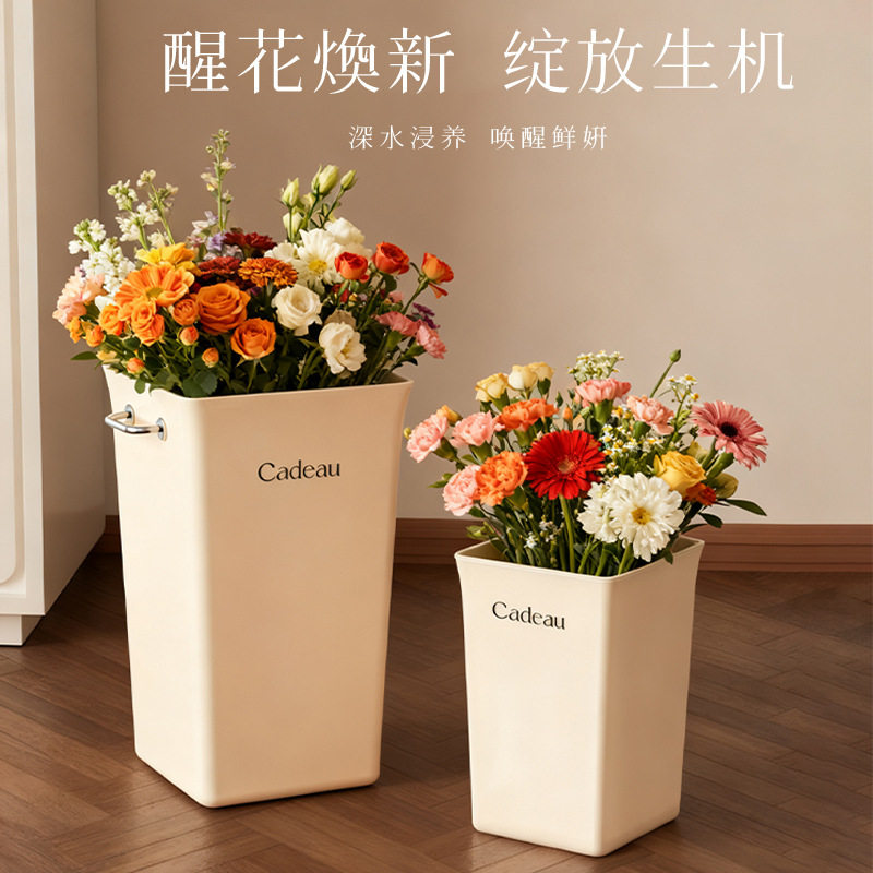塑料防摔深水醒花桶宽口花瓶摆件客厅插花富贵竹水培器皿轻奢