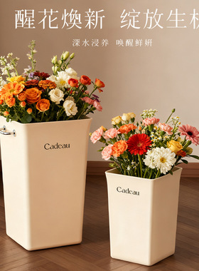 塑料防摔深水醒花桶宽口花瓶摆件客厅插花富贵竹水培器皿轻奢