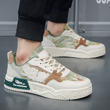 男鞋春夏网面透气运动鞋男士潮牌百搭软底休闲男款潮鞋6663P50，男鞋运动鞋，四季服饰