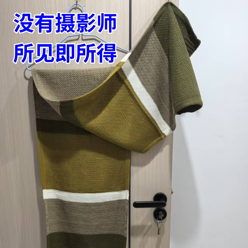 围巾毛线手工中粗毛线团女自织围脖送男友编织材料包W1505P10，围巾，四季服饰