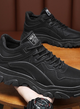 男鞋2025春季新款上班工作劳保鞋男耐磨户外休闲登山鞋MB6873P50