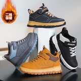 童鞋儿童鞋子2025新款秋季秋冬二棉鞋女童板鞋女童13036P70，童鞋运动鞋，四季服饰