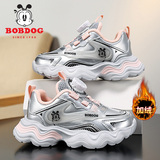 YC-S355银粉二棉 YC-S355银粉二棉