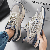 男鞋夏季薄款透气网面网鞋男跑步防滑软底休闲运动老爹鞋8351P50，男鞋运动鞋，四季服饰