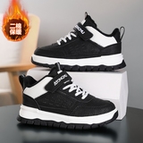 童鞋儿童鞋子2025新款秋季秋冬二棉鞋女童板鞋女童13036P70，童鞋运动鞋，四季服饰