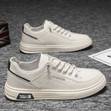 2025夏季新款鞋子男小白鞋韩版潮鞋百搭休闲男鞋运动板鞋R006P50，男鞋运动鞋，四季服饰
