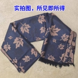 男高端双面用格子羊绒围巾女长款加厚保暖两用披肩W2001P20,围巾,四季服饰,工厂直供 男高端双面用格子羊绒围巾女长款加厚保暖两用披肩W2001P20,围巾,四季服饰,工厂直供