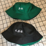 MZ1505原谅和不原谅