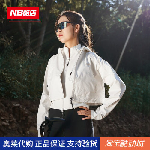 NB女款三合一短款马甲连帽外套