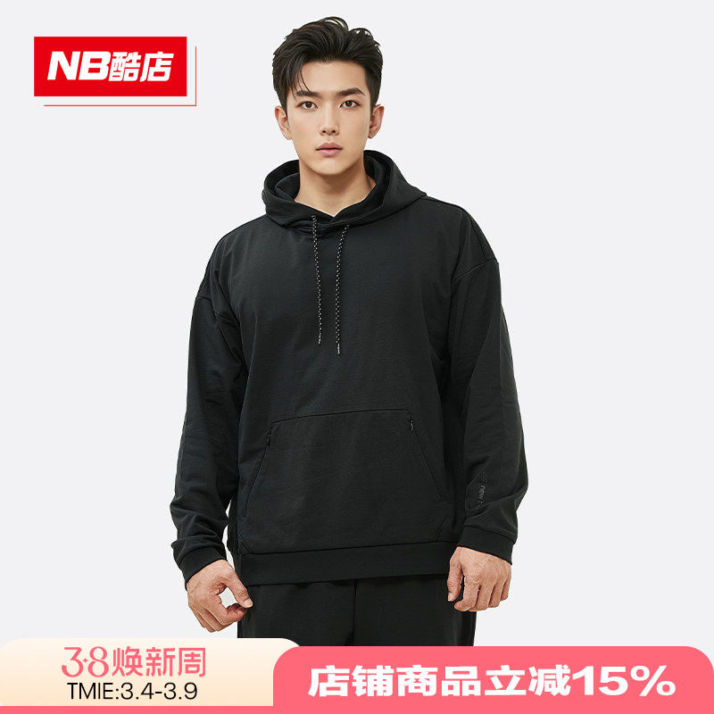New Balance NB Grey男款连帽卫衣宽松休闲运动套头上衣AMT25004