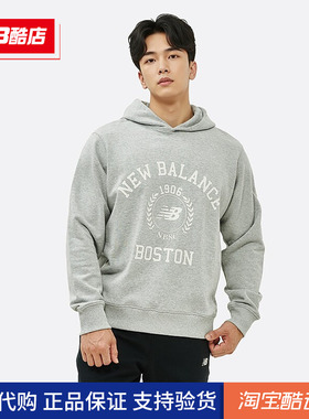 New Balance NB 男款棉帽衫字母复古休闲纯棉连帽卫衣男AMT34313