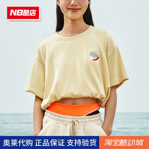 NB女款字母印花透气圆领针织半袖