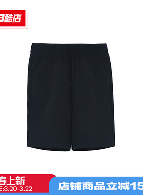 New Balance NB 男裤女裤夏季快干透气下装休闲运动短裤AMS31534