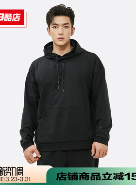 New Balance NB Grey男款连帽卫衣宽松休闲运动套头上衣AMT25004