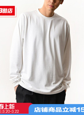 New Balance NB Grey男款日系纯色上衣休闲长袖T恤打底衫JMTL2223