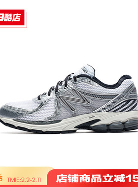 New Balance NB正品男鞋女鞋透气休闲黑白复古运动老爹鞋ML860GB2