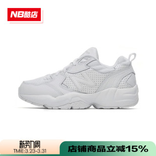 奥莱正品 小白鞋 女鞋 New 厚底运动休闲鞋 老爹鞋 WX708LW Balance