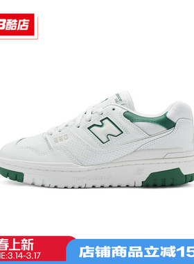 New Balance NB男鞋女鞋休闲鞋滑板鞋复古篮球板鞋男女BB550LWT1