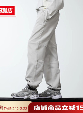 New Balance NB Grey男款纯色灰色加绒裤子休闲针织长裤MLD4T061