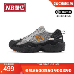 New Balance NB正品新款男鞋老爹鞋复古休闲鞋ML703BA/DDB/NCS