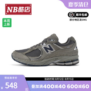 New Balance NB 男鞋女鞋复古运动鞋老爹鞋缓震跑步鞋ML2002RA/RC