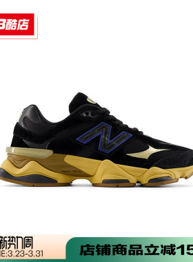 New Balance NB 男鞋女鞋舒适透气缓震老爹鞋运动休闲鞋U9060RE