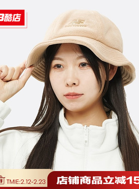 New Balance NB男女情侣秋冬抓绒绒面休闲舒适渔夫帽盆帽LAH34412