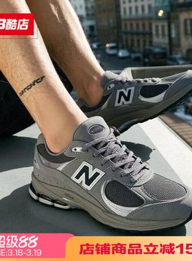 New Balance NB 男鞋女鞋经典款复古跑步运动休闲鞋男M2002RC/RA