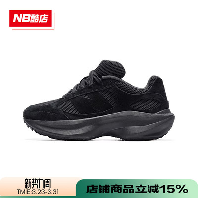 New Balance NB 男鞋女鞋WRPD Runner厚底休闲运动鞋透气老爹鞋