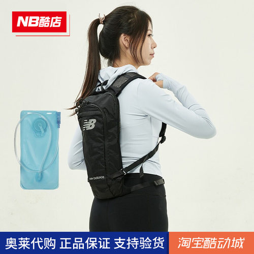 NB男女包双肩包运动健身背包