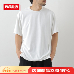 New Balance NB Grey男款日系纯色简约打底衫休闲短袖T恤JMTL2220