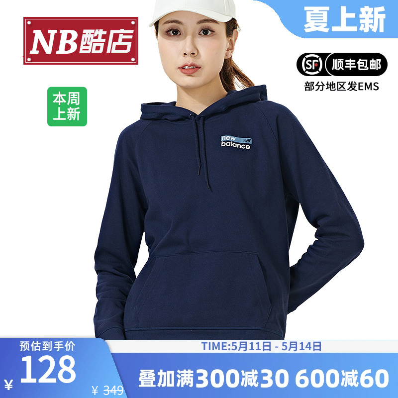 NEWBALANCE女秋冬抽绳连帽卫衣