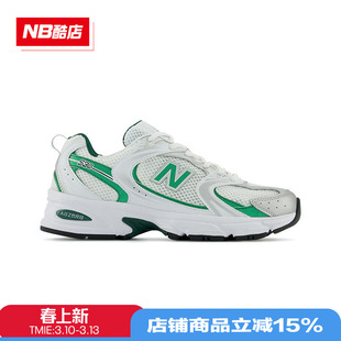 New Balance NB男鞋女鞋透气老爹鞋复古休闲运动鞋MR530SG/MR/ENG