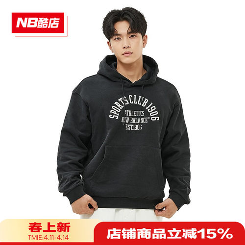 NB男女款字母数字印花连帽卫衣