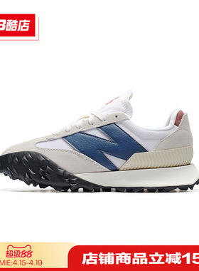 New Balance NB正品 男女运动鞋情侣潮流复古休闲鞋 UXC72RI