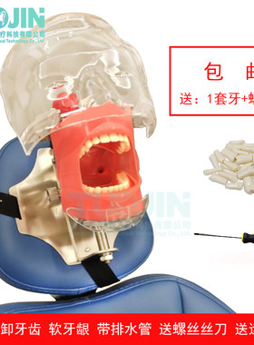 本店热销NO1受欢迎产品