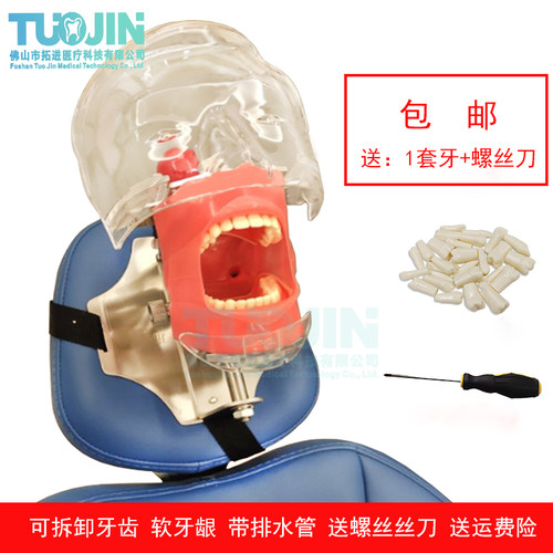 本店热销NO1受欢迎产品