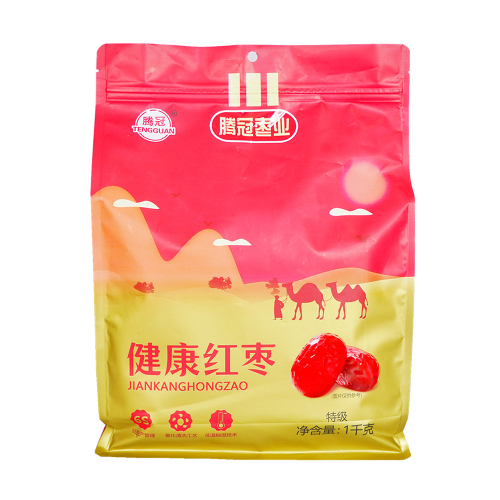 腾冠健康红枣1000克 新疆红枣 若羌灰枣 特级红枣 即食大红枣新枣