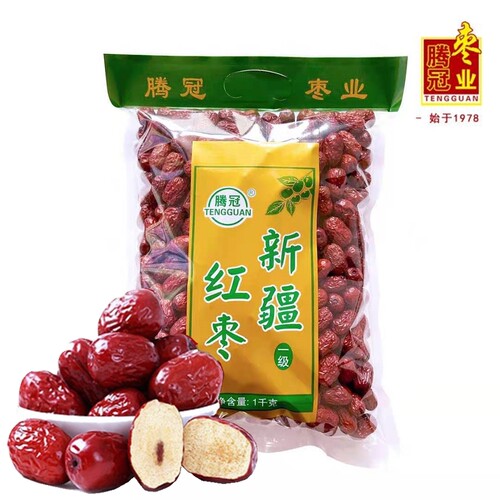 腾冠一级1000克免洗即食若羌红枣