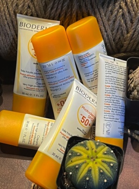 法国贝德玛皙妍修复防晒霜SPF50+户外紫外线受损肌肤防晒乳夏季用