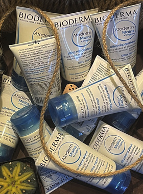 法国贝德玛赋妍深层滋养护手霜50ml清爽滋润保湿不油腻润手吸收快