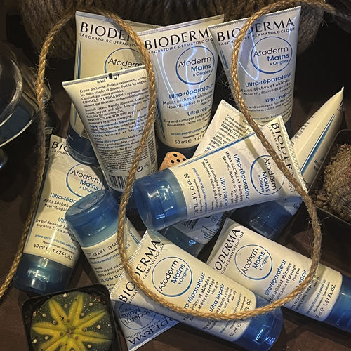 巨折贝德玛赋妍滋润养护手霜50ml
