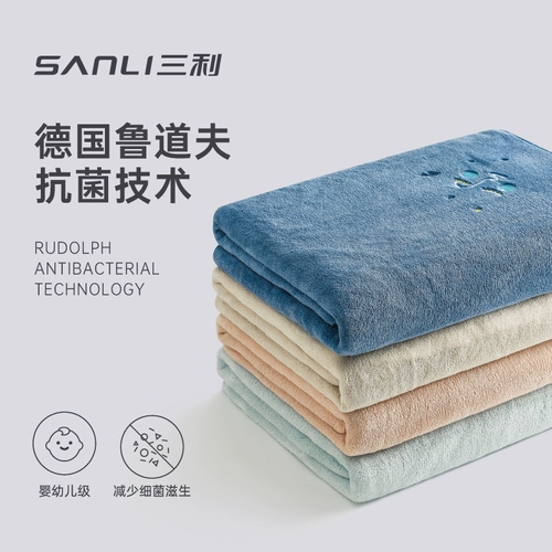 三利 Антибактериальное хлопковое быстросохнущее банное полотенце для домашнего использования для влюбленных, хорошо впитывает воду