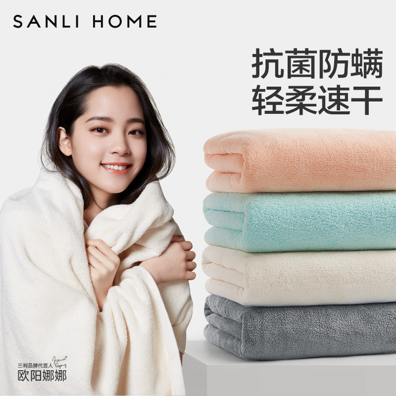 ����ԡ��Ů����2025�¿�Ǵ���ȫ����ˮ�ٸ������п��������ë�� 9.95Ԫ